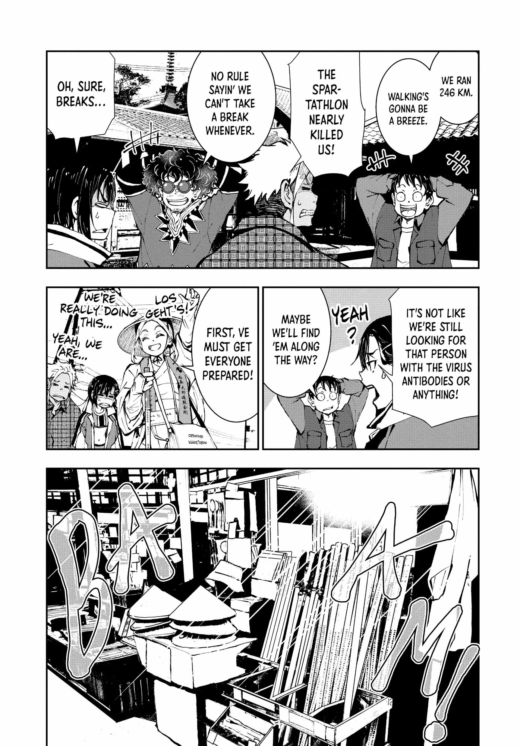 Zombie 100 ~100 Things I Want To Do Before I Become A Zombie~ Chapter 38 8